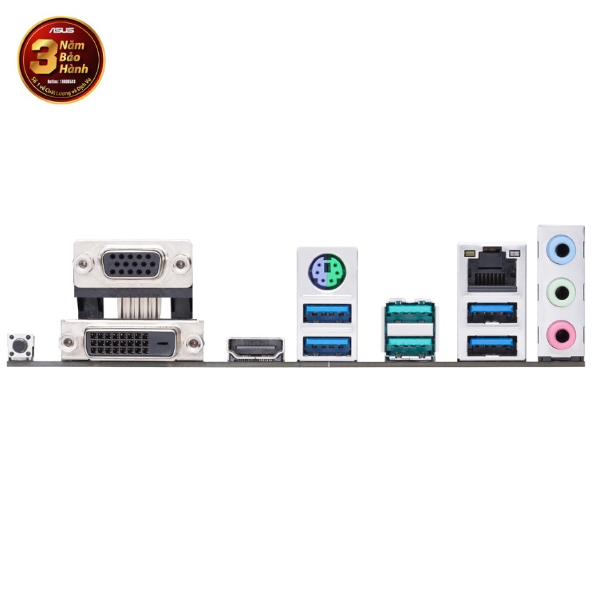 https://dailongpc.vn/public/57189_mainboard_asus_prime_b450m_a_ii_5