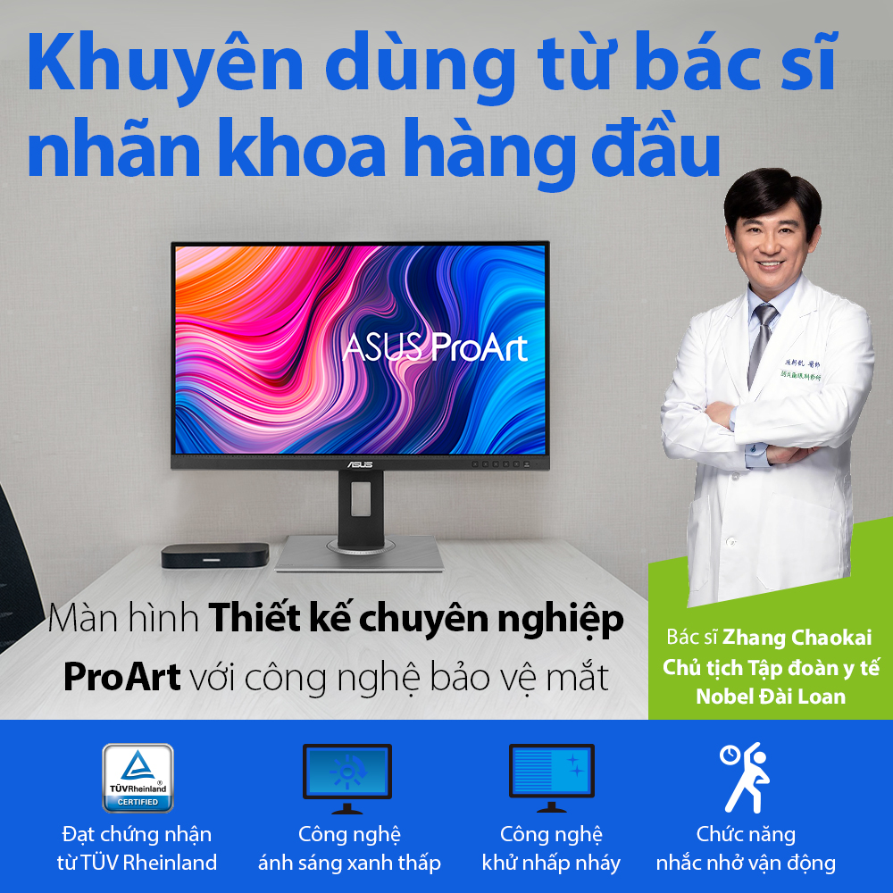 https://dailongpc.vn/public/59040_eyecare_proart_series