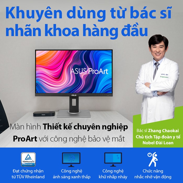 https://dailongpc.vn/public/61078_man_hinh_asus_pro_art_pa328cgv_12