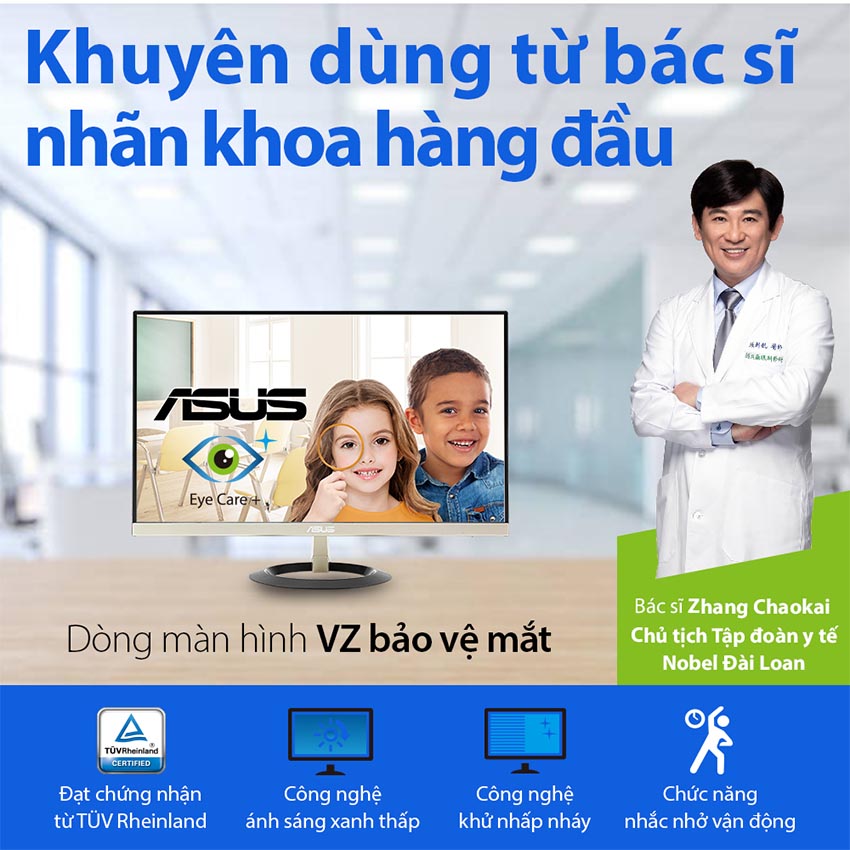 https://dailongpc.vn/public/63845_monitor_asus_215_vz229he_led_ips_1