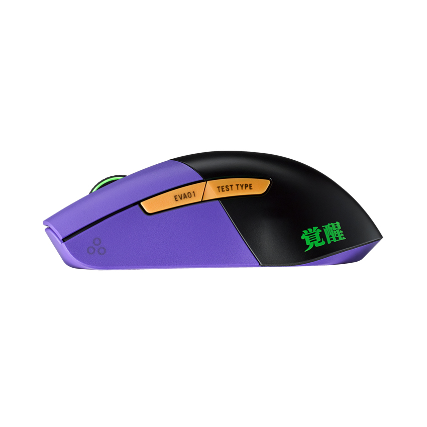 https://dailongpc.vn/public/67313_chuot_game_khong_day_asus_rog_keris_eva_usb_rgb_tim_p517_0001_2