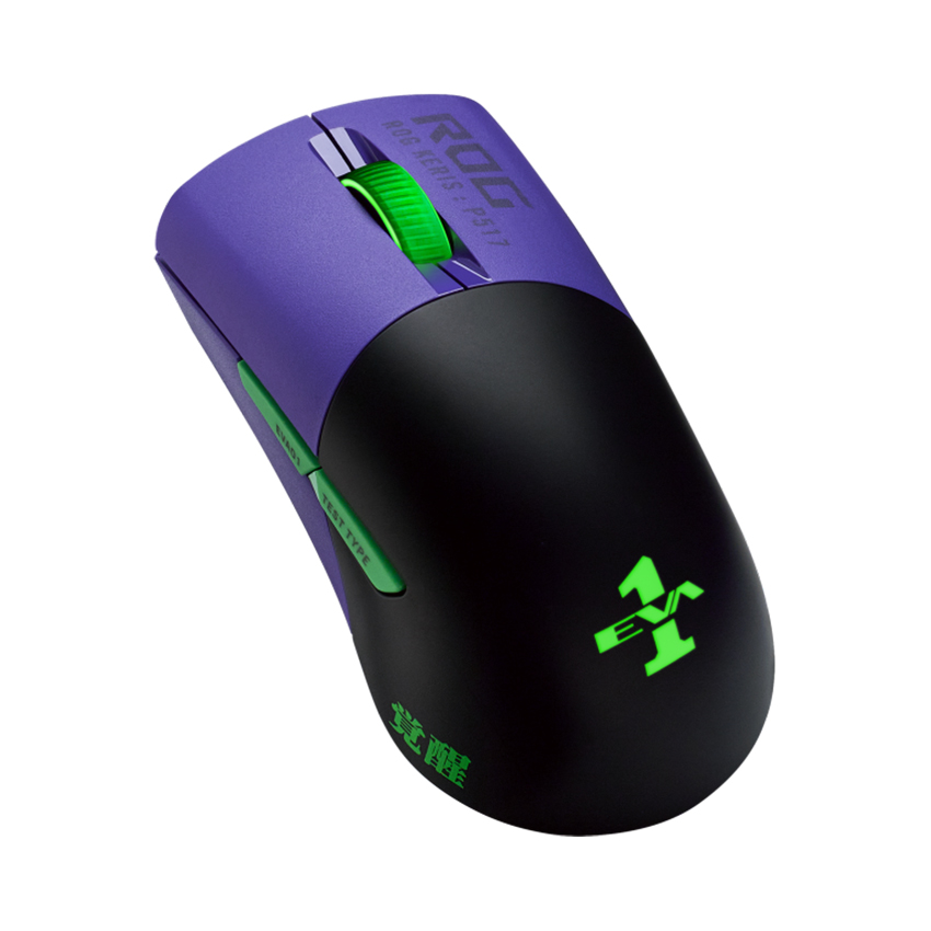 https://dailongpc.vn/public/67313_chuot_game_khong_day_asus_rog_keris_eva_usb_rgb_tim_p517_0002_3