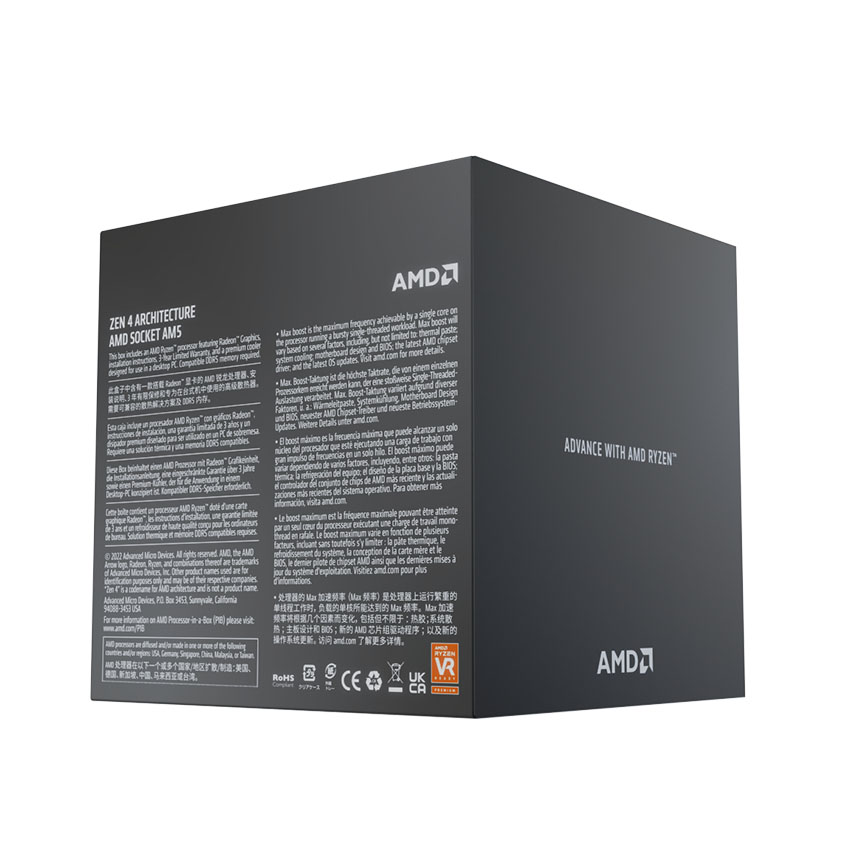 https://dailongpc.vn/public/69928_cpu_amd_ryzen_7_7700_3_8_ghz_upto_5__4_