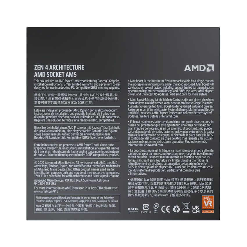 https://dailongpc.vn/public/69928_cpu_amd_ryzen_7_7700_3_8_ghz_upto_5__5_