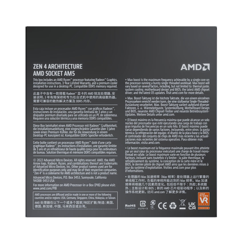 https://dailongpc.vn/public/69929_cpu_amd_ryzen_5_7600_3_8_ghz_upto_5__2_